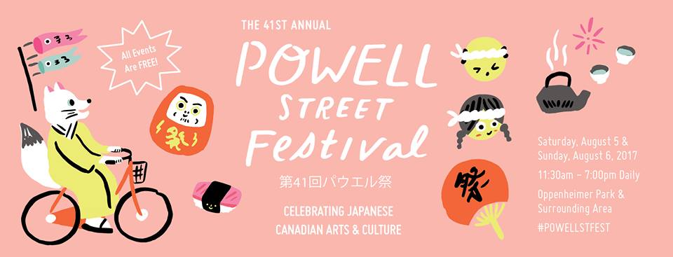 Powell Street Festival 2017