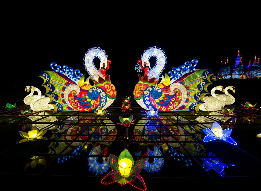 Chinese Lantern Festival